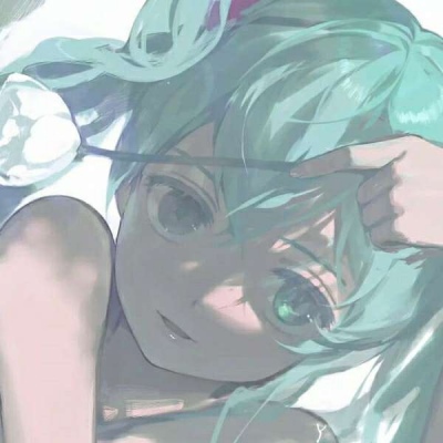 高清动漫女生初音未来头像图片