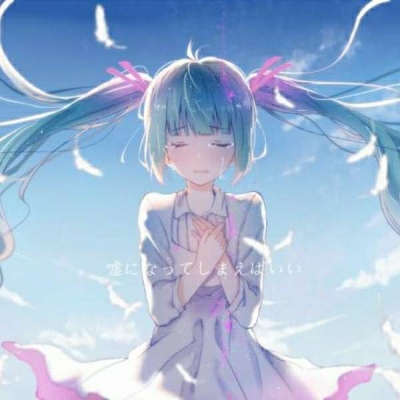 高清動漫女生初音未來頭像圖片