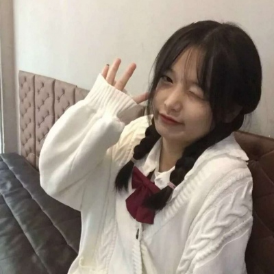 女生头像可爱萌萌真人