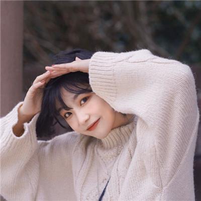 笑得很治愈的女生头像图片