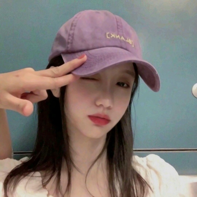 高清女头像霸气高冷戴帽