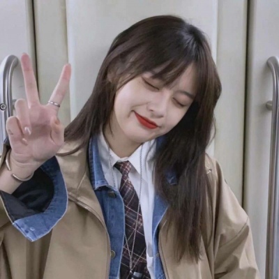 高清女生头像温柔仙气可爱真人图片