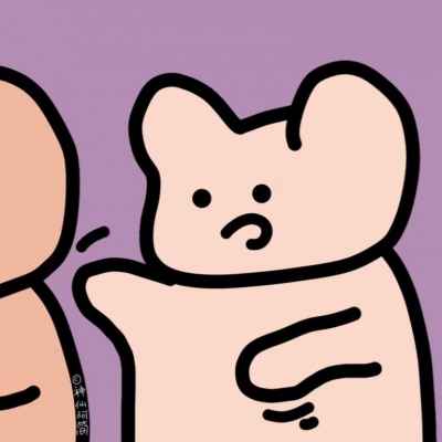 高清好看的呆萌可爱情头手绘图片,情侣头像图片