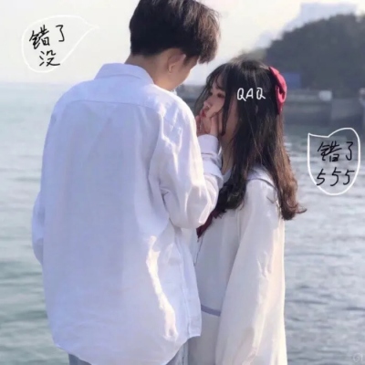 超甜稀有情侣头像左右一对两张图片