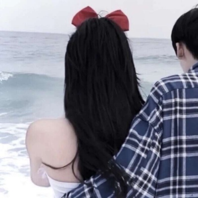 高清好看的情头男女双人不露脸图片
