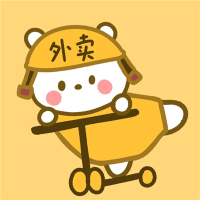 一组最新手机app图标超可爱头像