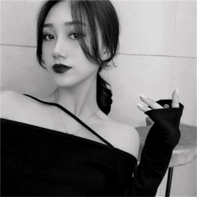 丧的女生黑白头像