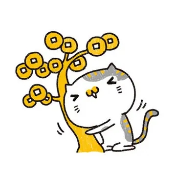 高清好运能聚财女人专用头像图片