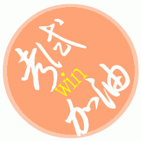 为考试加油励志的头像图片