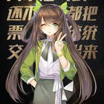 超好看的王者英雄背景带字图片头像,图片头像图片