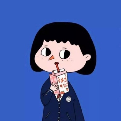 高清超可爱动漫沙雕憨憨头像图片