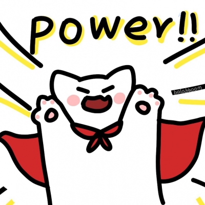 power表情包双手图片