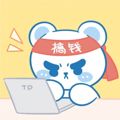 可爱小熊头像萌图片卡通