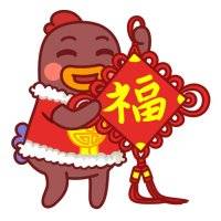 超萌可爱的贱贱小幺鸡头像图片大全