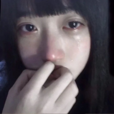 高清好看的情绪化女头像图片