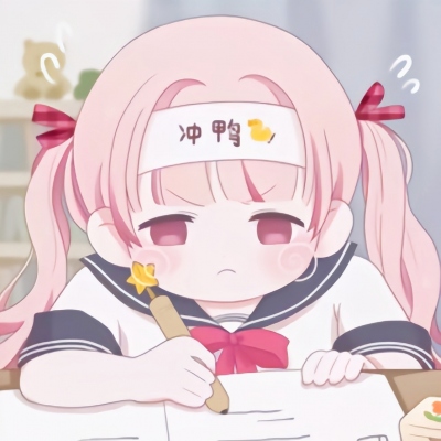 高清好看的女生头像动漫可爱傻傻的图片