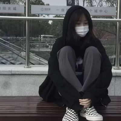 高清真人单身一人图片头像女