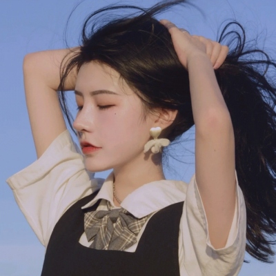 干净带有一点妩媚的好看美女网红头像