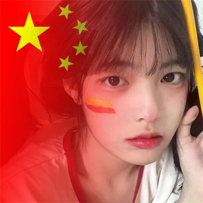 爱国头像女真人图片