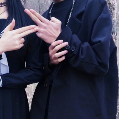 你们要的高级小众情头