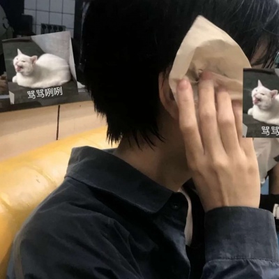 渣男必备超拽头像图片